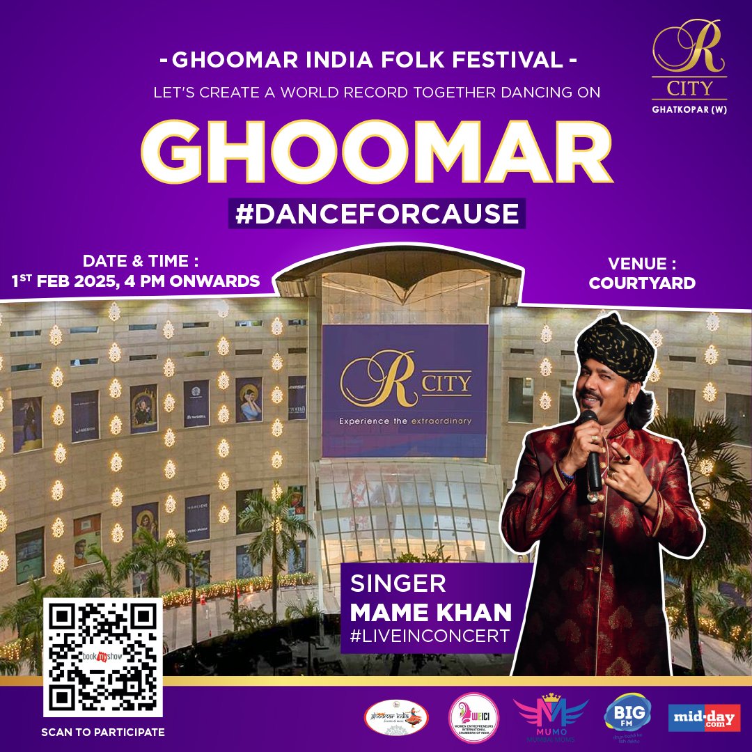 GHOOMAR FOLK FESTIVAL